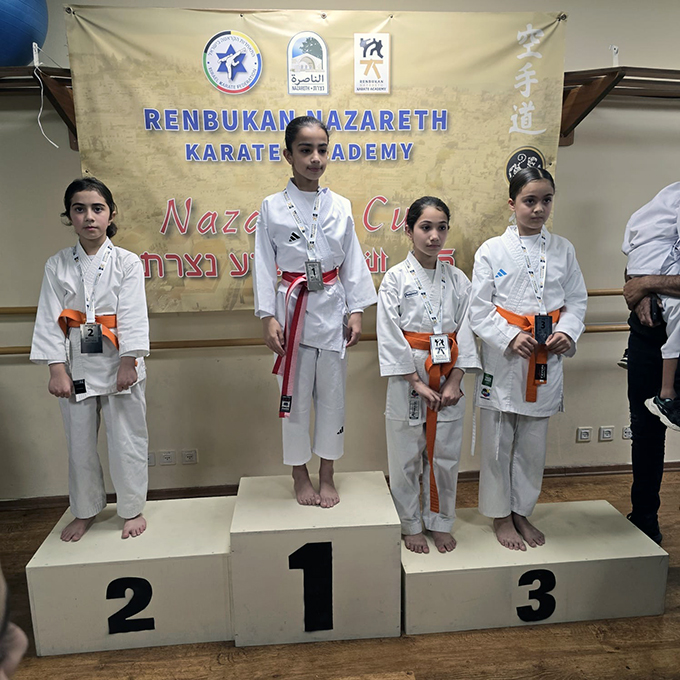 مدرسة حسني عرار للكراتيه وفنون القتال تتألق في بطولة كأس الناصرة القطرية 2025